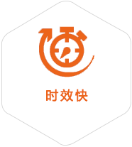 慈溪到新加坡物流公司